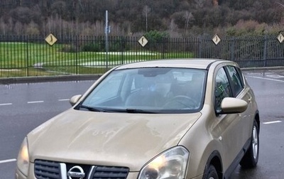 Nissan Qashqai, 2007 год, 550 000 рублей, 1 фотография