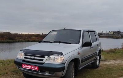 Chevrolet Niva I рестайлинг, 2007 год, 260 000 рублей, 1 фотография