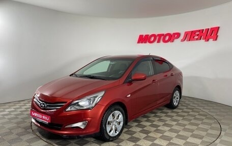 Hyundai Solaris II рестайлинг, 2016 год, 797 000 рублей, 1 фотография