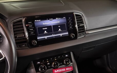 Skoda Karoq I, 2021 год, 2 500 000 рублей, 10 фотография