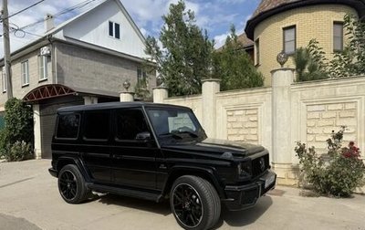 Mercedes-Benz G-Класс AMG, 2015 год, 6 500 000 рублей, 1 фотография