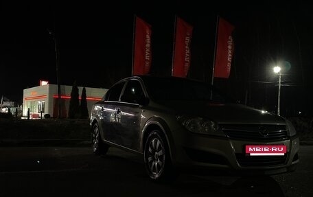 Opel Astra H, 2008 год, 455 000 рублей, 3 фотография