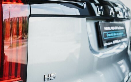 Haval H5, 2024 год, 3 649 000 рублей, 8 фотография