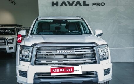 Haval H5, 2024 год, 3 649 000 рублей, 2 фотография