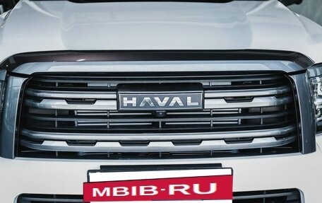 Haval H5, 2024 год, 3 649 000 рублей, 3 фотография