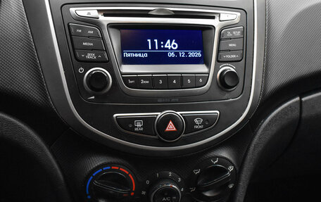 Hyundai Solaris II рестайлинг, 2014 год, 890 000 рублей, 14 фотография