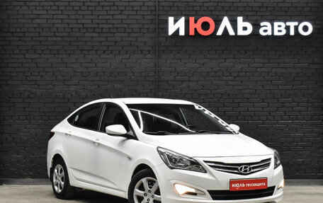 Hyundai Solaris II рестайлинг, 2014 год, 890 000 рублей, 3 фотография