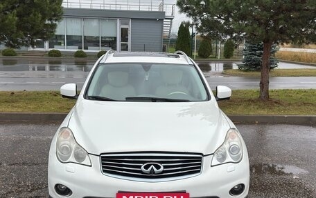 Infiniti EX, 2009 год, 990 000 рублей, 3 фотография