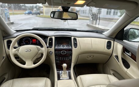 Infiniti EX, 2009 год, 990 000 рублей, 9 фотография