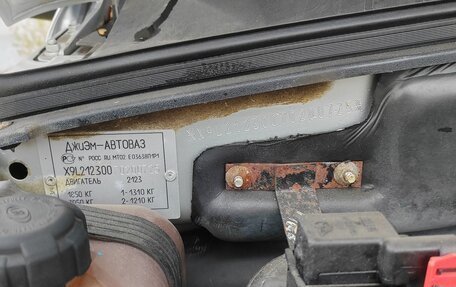 Chevrolet Niva I рестайлинг, 2007 год, 260 000 рублей, 14 фотография