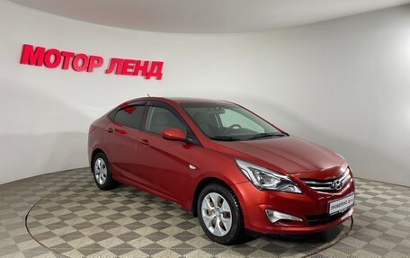 Hyundai Solaris II рестайлинг, 2016 год, 797 000 рублей, 3 фотография