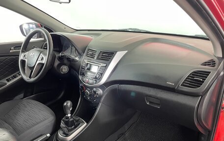 Hyundai Solaris II рестайлинг, 2016 год, 797 000 рублей, 9 фотография