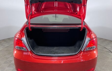 Hyundai Solaris II рестайлинг, 2016 год, 797 000 рублей, 7 фотография