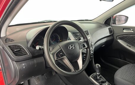 Hyundai Solaris II рестайлинг, 2016 год, 797 000 рублей, 8 фотография