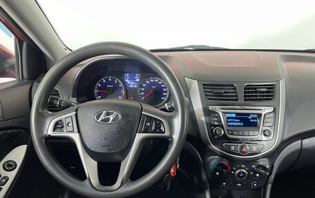 Hyundai Solaris II рестайлинг, 2016 год, 797 000 рублей, 12 фотография