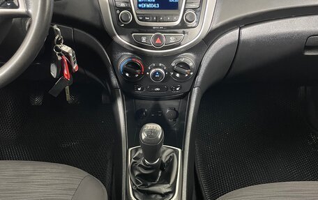 Hyundai Solaris II рестайлинг, 2016 год, 797 000 рублей, 14 фотография