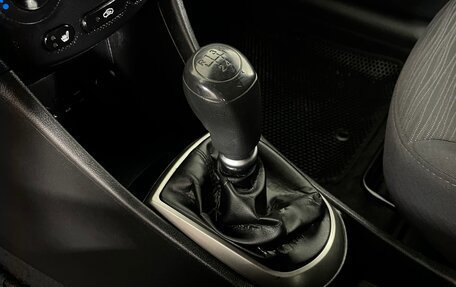 Hyundai Solaris II рестайлинг, 2016 год, 797 000 рублей, 16 фотография