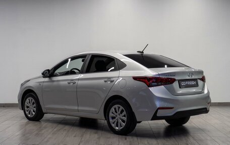 Hyundai Solaris II рестайлинг, 2019 год, 1 269 000 рублей, 2 фотография