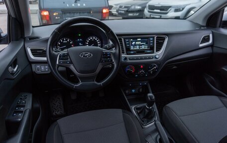 Hyundai Solaris II рестайлинг, 2019 год, 1 269 000 рублей, 6 фотография