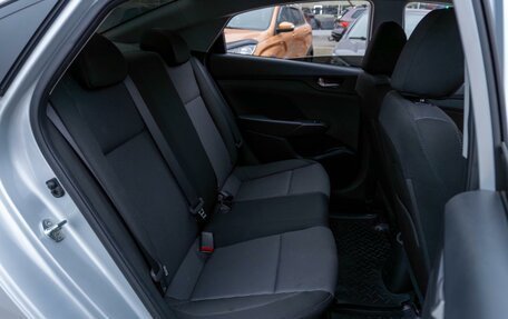 Hyundai Solaris II рестайлинг, 2019 год, 1 269 000 рублей, 7 фотография