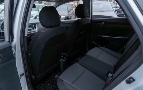 Hyundai Solaris II рестайлинг, 2019 год, 1 269 000 рублей, 11 фотография