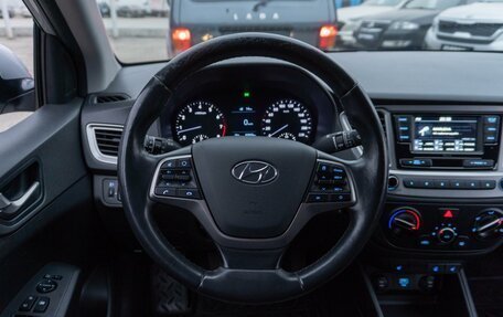 Hyundai Solaris II рестайлинг, 2019 год, 1 269 000 рублей, 12 фотография