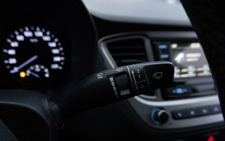 Hyundai Solaris II рестайлинг, 2019 год, 1 269 000 рублей, 16 фотография