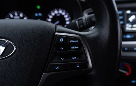 Hyundai Solaris II рестайлинг, 2019 год, 1 269 000 рублей, 15 фотография