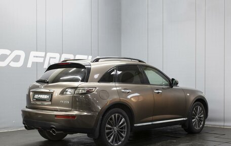 Infiniti FX I, 2007 год, 1 110 000 рублей, 2 фотография