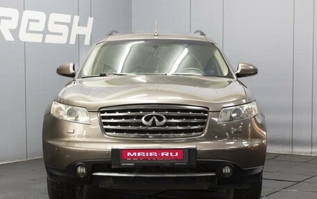 Infiniti FX I, 2007 год, 1 110 000 рублей, 3 фотография