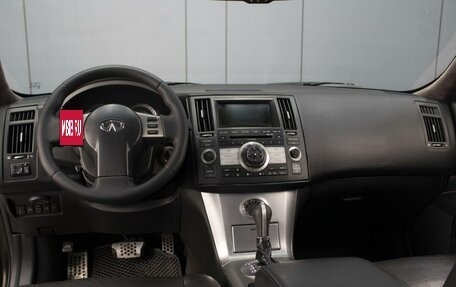 Infiniti FX I, 2007 год, 1 110 000 рублей, 5 фотография