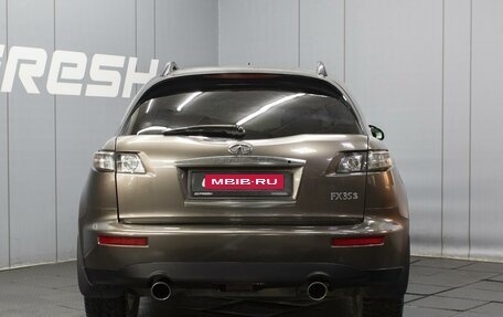 Infiniti FX I, 2007 год, 1 110 000 рублей, 4 фотография