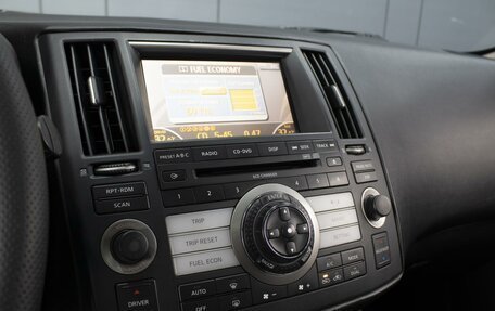 Infiniti FX I, 2007 год, 1 110 000 рублей, 15 фотография