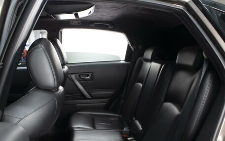 Infiniti FX I, 2007 год, 1 110 000 рублей, 9 фотография