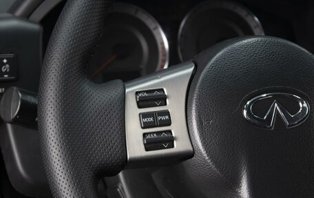 Infiniti FX I, 2007 год, 1 110 000 рублей, 12 фотография