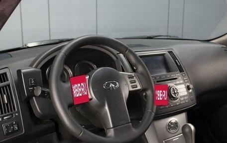 Infiniti FX I, 2007 год, 1 110 000 рублей, 11 фотография