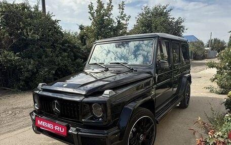 Mercedes-Benz G-Класс AMG, 2015 год, 6 500 000 рублей, 9 фотография