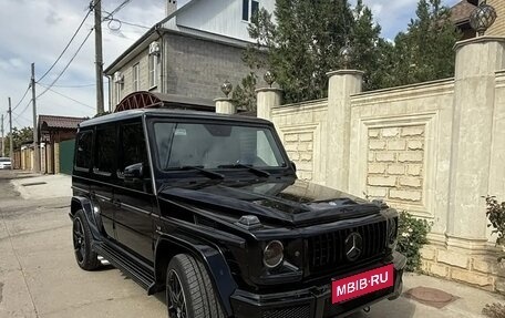 Mercedes-Benz G-Класс AMG, 2015 год, 6 500 000 рублей, 11 фотография