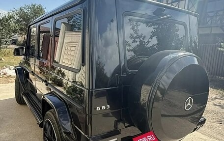 Mercedes-Benz G-Класс AMG, 2015 год, 6 500 000 рублей, 21 фотография