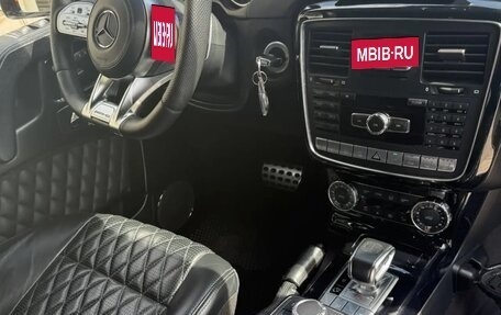 Mercedes-Benz G-Класс AMG, 2015 год, 6 500 000 рублей, 16 фотография