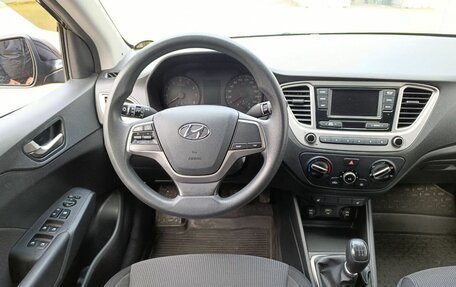 Hyundai Solaris II рестайлинг, 2019 год, 960 000 рублей, 19 фотография