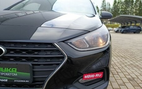 Hyundai Solaris II рестайлинг, 2019 год, 960 000 рублей, 10 фотография