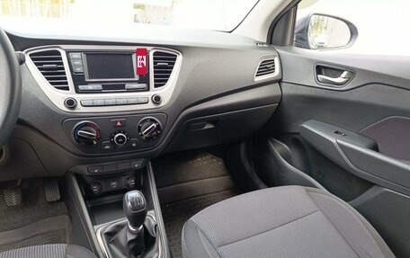 Hyundai Solaris II рестайлинг, 2019 год, 960 000 рублей, 22 фотография