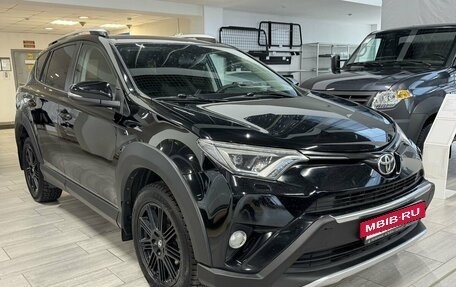 Toyota RAV4, 2018 год, 1 800 000 рублей, 3 фотография