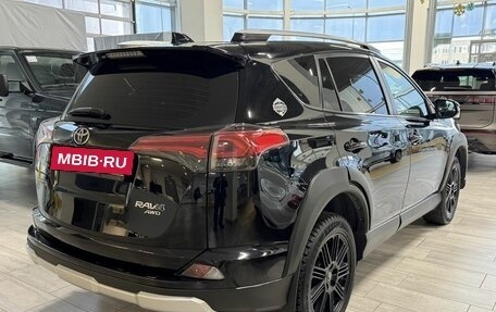 Toyota RAV4, 2018 год, 1 800 000 рублей, 2 фотография