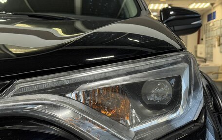 Toyota RAV4, 2018 год, 1 800 000 рублей, 9 фотография