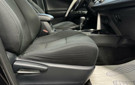 Toyota RAV4, 2018 год, 1 800 000 рублей, 16 фотография