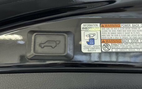 Toyota RAV4, 2018 год, 1 800 000 рублей, 12 фотография