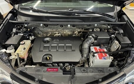 Toyota RAV4, 2018 год, 1 800 000 рублей, 13 фотография