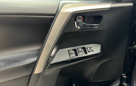 Toyota RAV4, 2018 год, 1 800 000 рублей, 20 фотография